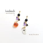 再×16＊大人可愛いハロウィンアシンメトリーピアス