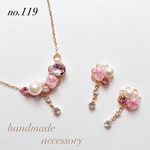 新作〈119〉押し花♡明るく華やか 差し色に 桜ひらひら★3点セット 
