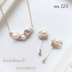 人気〈124〉特別価格♡上品SWAROVSKI使いやすい♡3点セット 