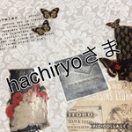 hachiryo様専用♡♡