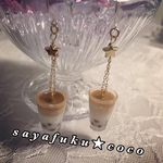 タピオカミルクティーピアス