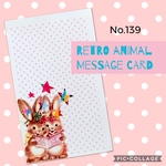 No.139◆レトロアニマルメッセージカード20枚set