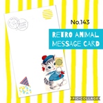 No.143◆レトロアニマルメッセージカード20枚set
