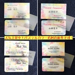 yumiyuwiyumi様名刺作成 オリジナルデザイン50枚両面角丸厚紙