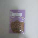 ネコのフレークシール 