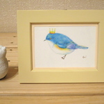 幸せの青い鳥