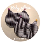 ●ねこちゃんベビーまくら● slim border＆stripe