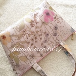 h様専用 イルマ 25cmファスナー バック