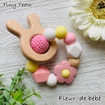 Tiny Teeth 歯固め 選べる木製パーツ付き ピンクxイエローxフラワー 赤ちゃんへ♡出産祝いに♡
