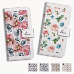 スマホケース 全機種対応 手帳型 iPhone Xpeira Galaxy AQUOS HUAWEI Android One Flower 花 ボタニカル 大人かわいい