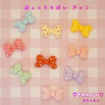 ぷっくりリボン ドット デコパーツ 10個 ☆ハンドメイド☆パーツ☆素材☆キッズアクセサリー☆かわいい☆ゆめかわいい☆パステル☆ファンシーぷらんたん
