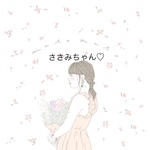 専用ページ