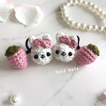 あみぐるみ ヘアゴム うさぎ＆ピンクいちご