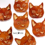 brown cat 🐈 4pcs