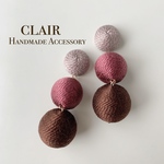 【clair】秋の新色 ブラウン系 ボンボンピアス ☆ イヤリング