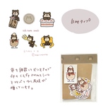 cafe  kuma sweets フレークシール