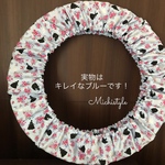 ☆フープカバー  プリンセスブルー☆