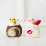 羊毛フェルト ひよこロールケーキ2点セット
