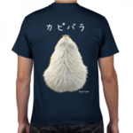 【ＸＬサイズ】　カピバラのひろーい背中Ｔシャツ