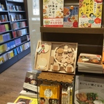 ままごとセット