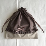 【送料無料】小さな星⭐️のフリル巾着 グレイッシュブラウン  L 
