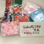Sakuti0919さま オーダー品専用ページ