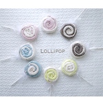 4重ガーゼハンカチ 2枚組【lollipop】