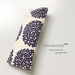 メガネケース♡紫陽花ivory navy