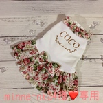 minne-nk34様❤専用❤犬服❤オーダー❤ハンドメイド❤ワンピース