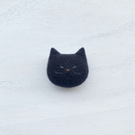 ねむり猫ブローチ - 黒猫・No.1 -