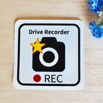 ꕥ ドライブレコーダー・撮影中ステッカー ꕥ