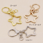 【g0524-3】星リングのキーホルダーパーツ　5個入り  色消しシルバー
