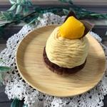 フェルト   モンブラン