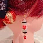 再入荷☆光る☆ちょうちん☆鈴☆お祭り☆ピアス・イヤリング☆提灯☆
