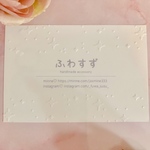 tommy様専用ページ