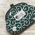 唐草模様とねこのがま口ポーチ♪(緑)