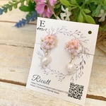 刺繍花アクセサリー 4つ花とコットンパール 淡いピンク系