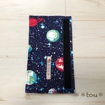 ☆ 水筒ひもカバー  宇宙 ☆