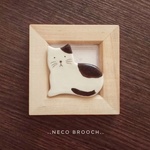 猫のブローチ