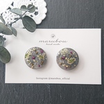 大人グレーのお花ピアス/イヤリング