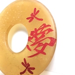 kemamashuko様専用