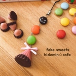 チョコのストラップ②