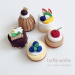 フェルトのケーキセット