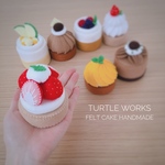  [tontoo様オーダー品]  フェルトのケーキセット