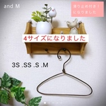  ペット用ハンガー10本セット（3s〜M）サイズ