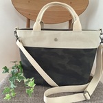 トートバッグS・ショルダー付き☆帆布迷彩ラミネート×べージュ 