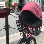 アシスト自転車ハンドルカバーえんじ色