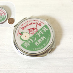 お名前入り♪コンパクトミラー（53ｍｍ）【オーダーメイド】【名入れ】