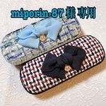 minoring-87 様専用 オーダー品 リントンツイードメガネケース