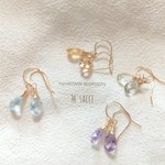 キラキラ パステル ジュエリー ペアシェイプ  一粒 ピアス 14kgf